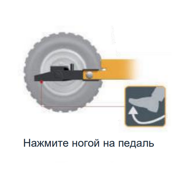 RAC - Быстроразъемное соединение Park 2WD | 13-0992-62
