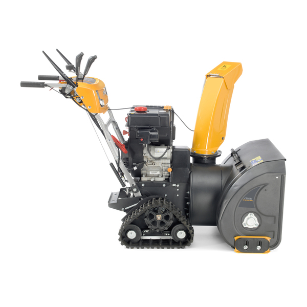 Бензиновый снегоотбрасыватель Stiga ST 6272 P TRAC | 2S2726611/ST1
